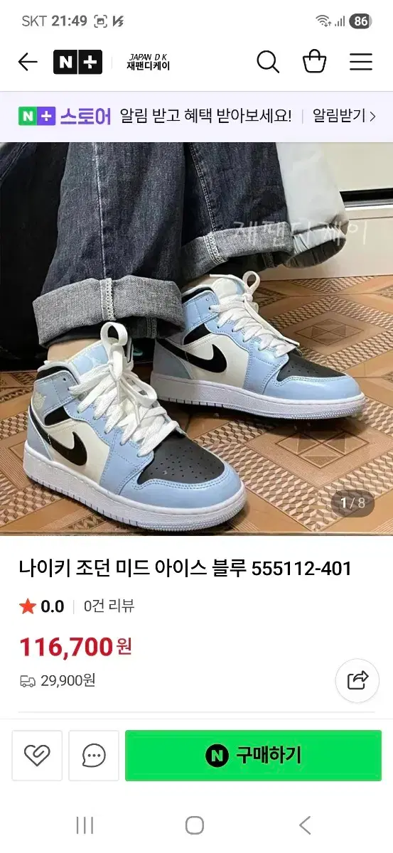 thumbnail-9